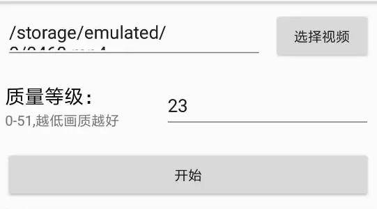 大头工具箱app官方版 大头工具箱app官方版