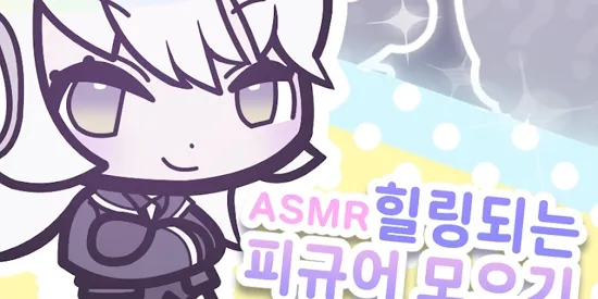 Tingle Table最新版本 Tingle Table最新版本