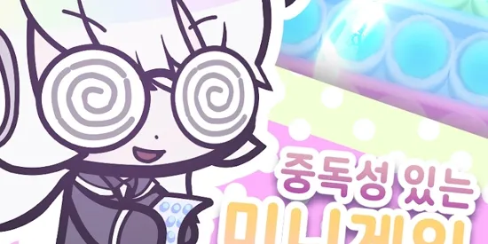 Tingle Table最新版本 Tingle Table最新版本