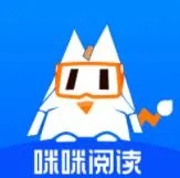 阅读