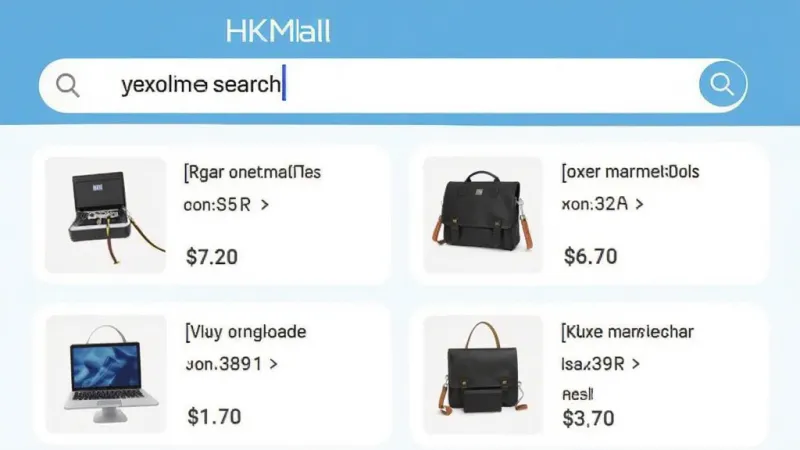 一张展示HKMall智能搜索界面的手机截图,画面中搜索框内输入了关键词,下方展示出多个相关商品的搜索结果列表,每个结果都有缩略图、名称和价格,整体布局清晰,以白色和浅蓝色为主色调,风格扁平化,画质干净无多余元素