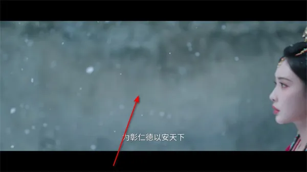 剧迷tv怎么设置倍数播放1 剧迷tv怎么设置倍数播放1