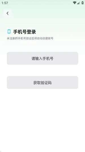 3.咔遇星球使用感受怎么样 3.咔遇星球使用感受怎么样