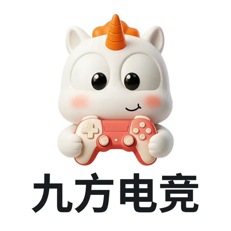 九方电竞