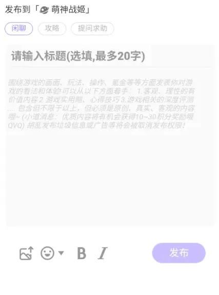 0.1折神器 0.1折神器