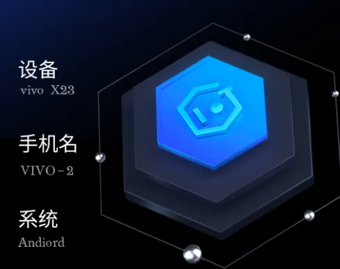 虫虫宁宁助手app特色