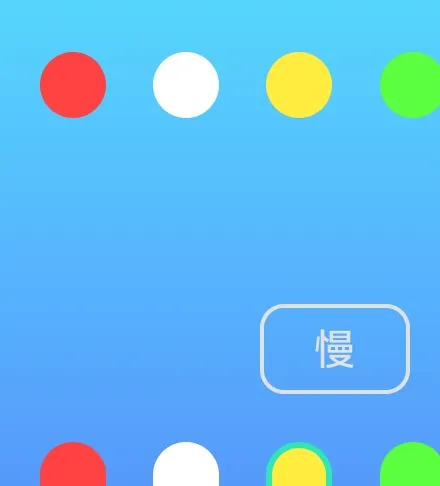 弹弹电幕