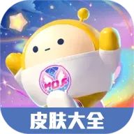 虫虫助手蛋仔派对皮肤工具