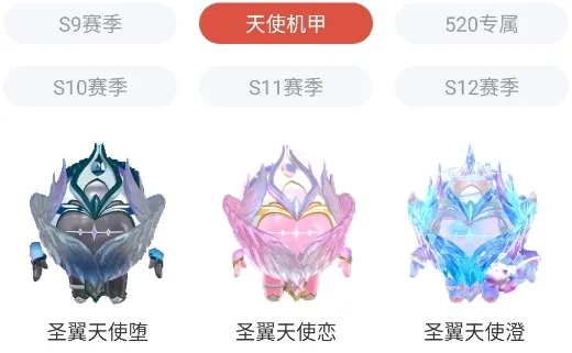 虫虫助手蛋仔派对皮肤工具亮点 虫虫助手蛋仔派对皮肤工具亮点