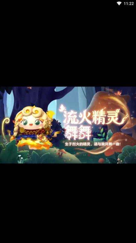 蛋仔派对皮肤大全工具怎么用3 蛋仔派对皮肤大全工具怎么用3