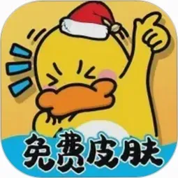 皮皮侠