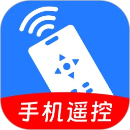 手机电视遥控器+