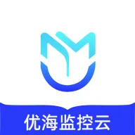 优海监控云