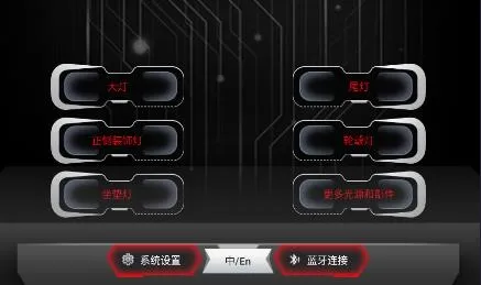 冥智能官方版