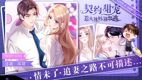 异次元大全app最新版