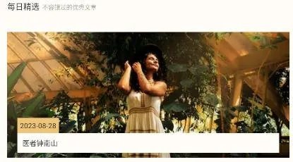 无名图书阅读馆app 无名图书阅读馆app