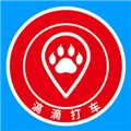 东京复仇者UNLIMITED