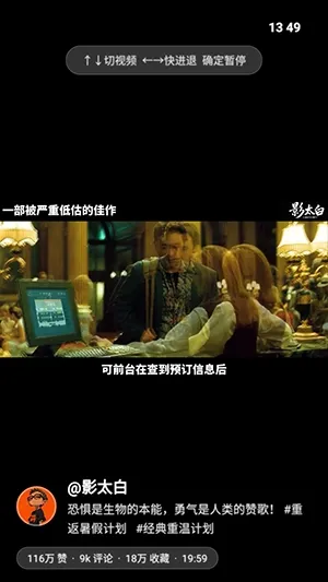 星音官方怎么使用1 星音官方怎么使用1