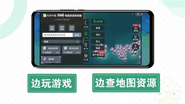 快爆工具服务最新版本 快爆工具服务最新版本