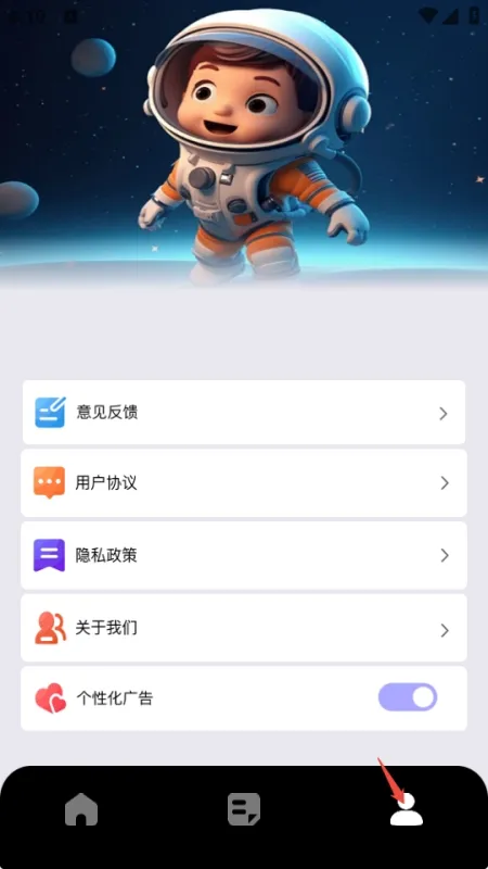 DulaAutoClip使用方法4 DulaAutoClip使用方法4