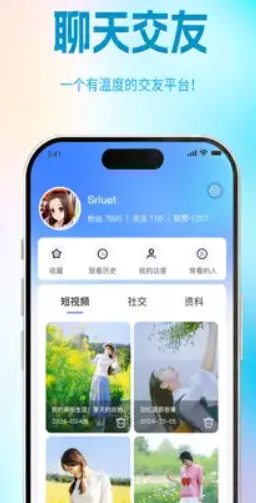 秀厂