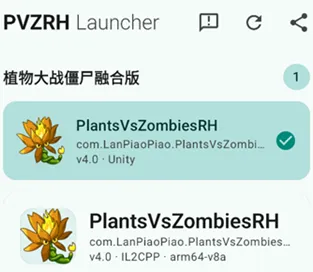PVZRH Launcher PVZRH Launcher