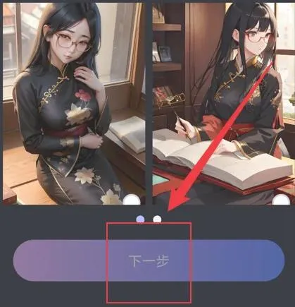 悬河App怎么利用AI生成形象5 悬河App怎么利用AI生成形象5