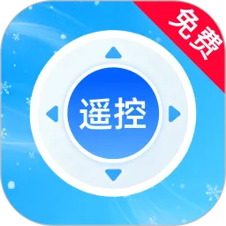 万能一键遥控