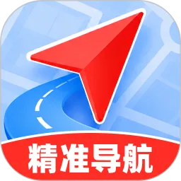 自驾车道巡航导航