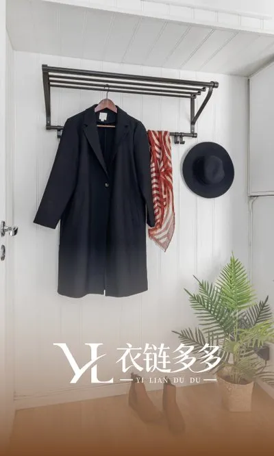 衣链多多官方安卓版截图3