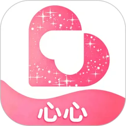 心心恋语