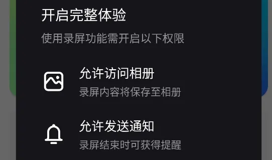 必剪国际版app官方版 必剪国际版app官方版
