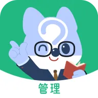 问问班级管理