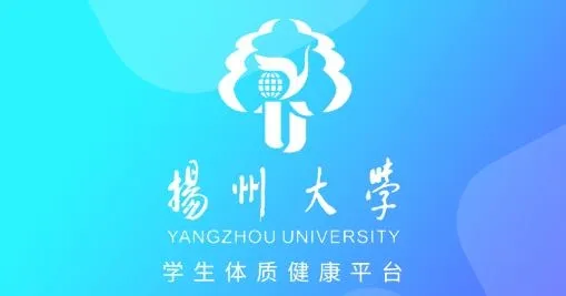 学生体测中心app安卓版