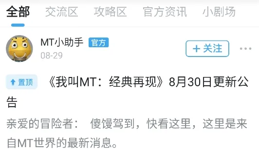 软件特色 软件特色