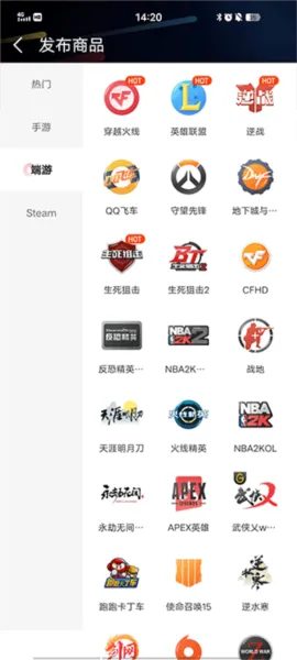 软件使用教程2 软件使用教程2
