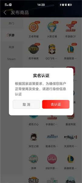 软件使用教程3 软件使用教程3