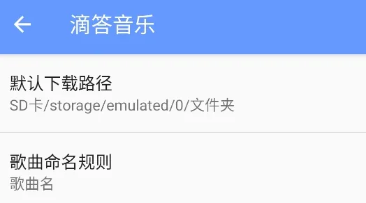 软件亮点