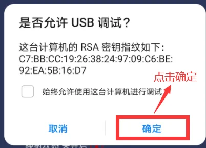 常见问题2 常见问题2