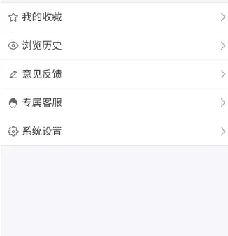 猪哥云盘app正式版怎么用5