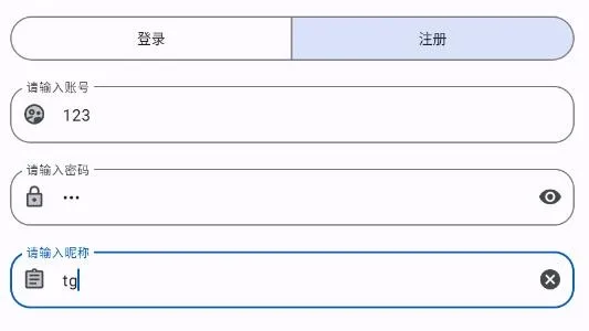 APPS工具箱app最新版亮点 APPS工具箱app最新版亮点
