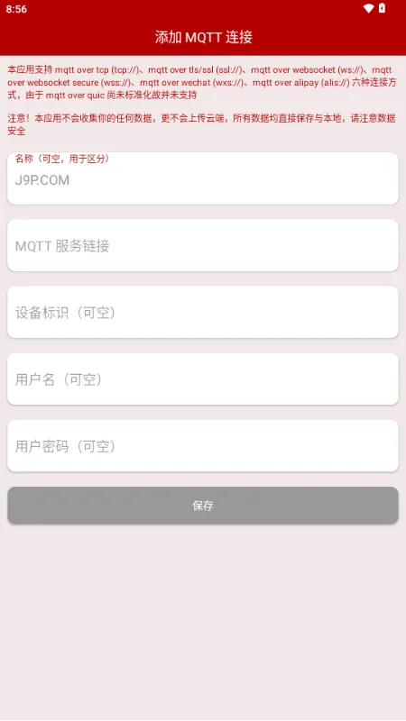用户问答专区 用户问答专区