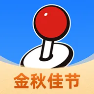 欢动游戏厅