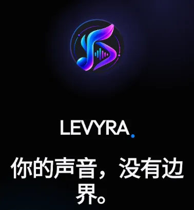 LEVYRA LEVYRA
