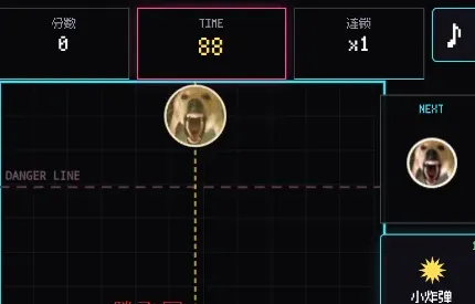 1 万宁梗合成玩法攻略2 1 万宁梗合成玩法攻略2