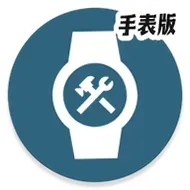 WetchBox
