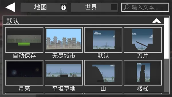 a8972aea5b2d8e21d5212b6112f0c3c1_2026700530960363.png