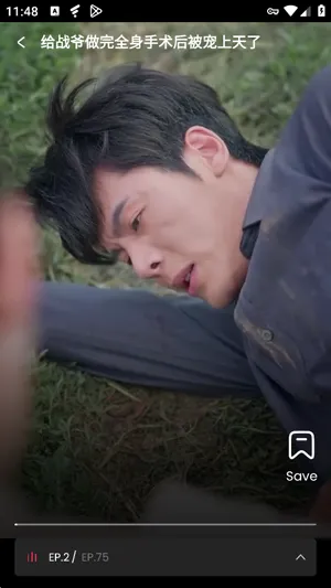 Pomi短剧核心功能