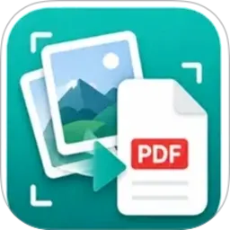 图片转PDF生成
