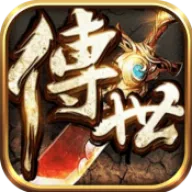 云霄传世